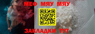 хмурый Донецк