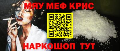 хмурый Донецк