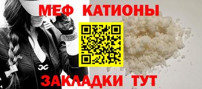 наркотики Донской