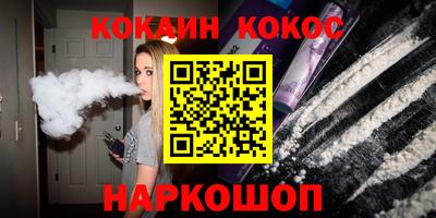 mdpv Дубна