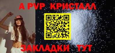 хмурый Донецк