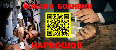 mdpv Дубна