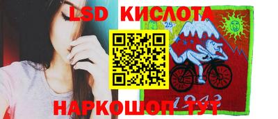 хмурый Донецк