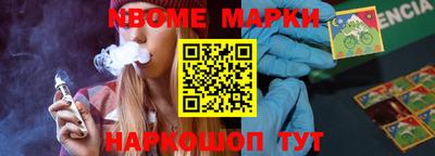 наркотики Донской