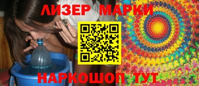 хмурый Донецк
