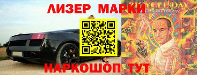 mdpv Дубна