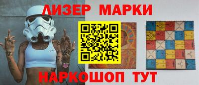 наркотики Донской