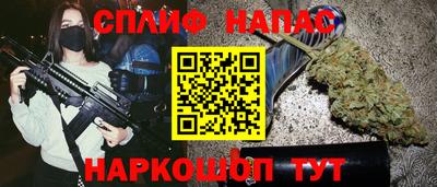 хмурый Донецк