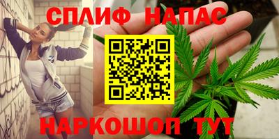 наркотики Донской