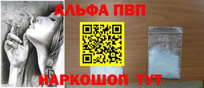 хмурый Донецк