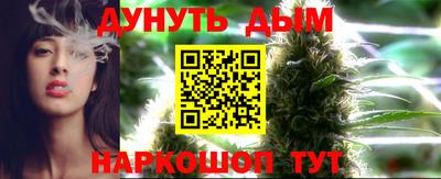хмурый Донецк
