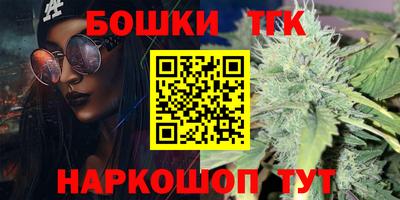 хмурый Донецк