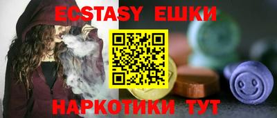 хмурый Донецк