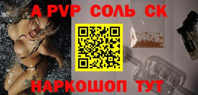 mdpv Дубна