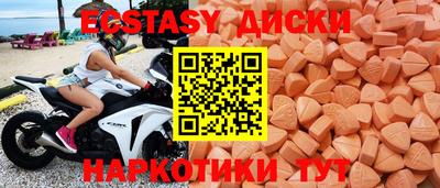 mdpv Дубна
