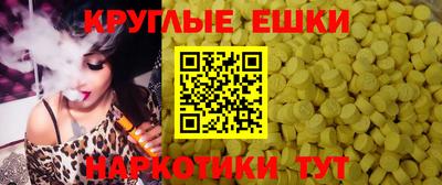 наркотики Донской