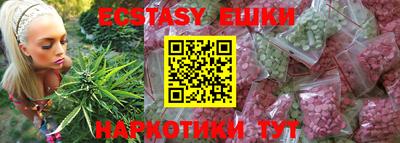хмурый Донецк