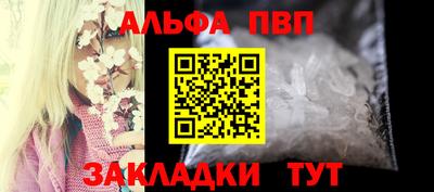 наркотики Донской