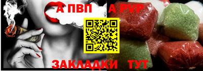 хмурый Донецк