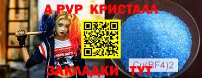 наркотики Донской
