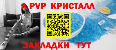 mdpv Дубна
