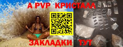наркотики Донской