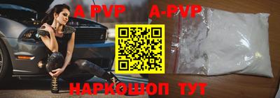 хмурый Донецк