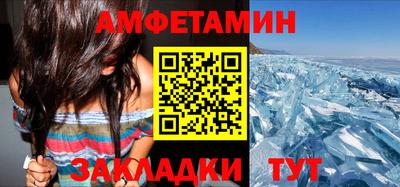 хмурый Донецк