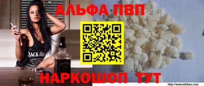 наркотики Донской