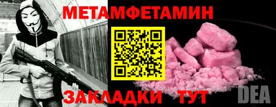 mdpv Дубна