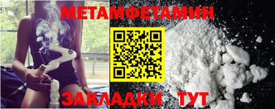 хмурый Донецк