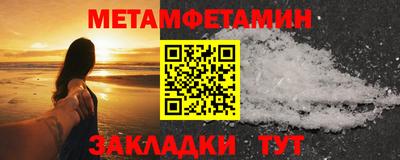 mdpv Дубна