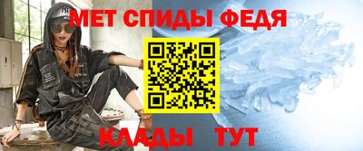 mdpv Дубна