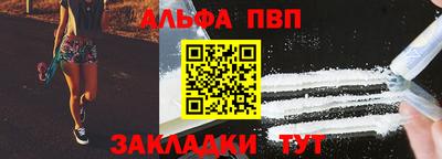 mdpv Дубна