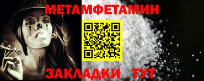 mdpv Дубна