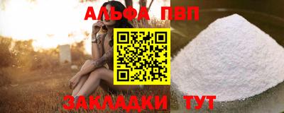 наркотики Донской