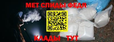mdpv Дубна