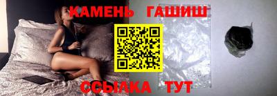 наркотики Донской