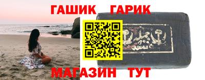 хмурый Донецк