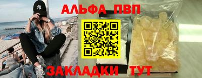 mdpv Дубна