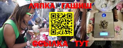 наркотики Донской