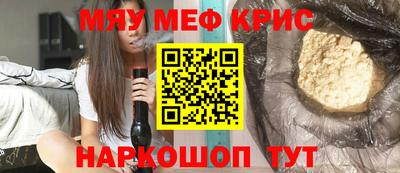mdpv Дубна