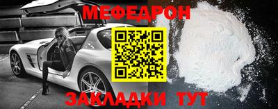 наркотики Донской