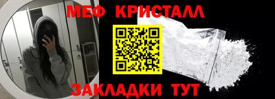 хмурый Донецк